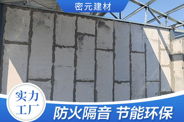 <b>客户施工现场</b>