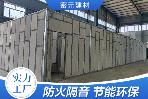 <b>工厂实拍</b>