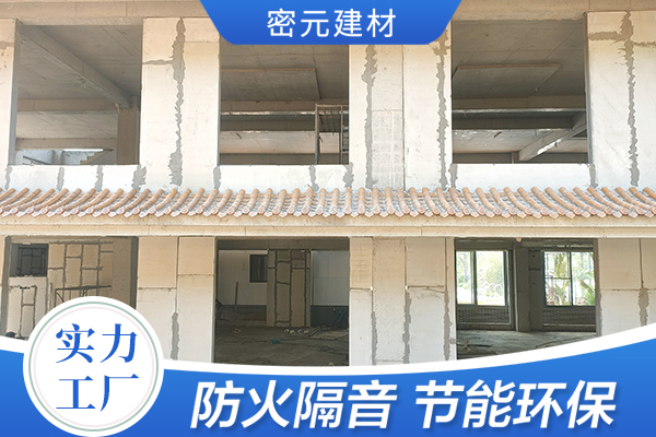 <b>客户现场</b>