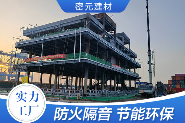 青岛防火墙板具有哪些优势