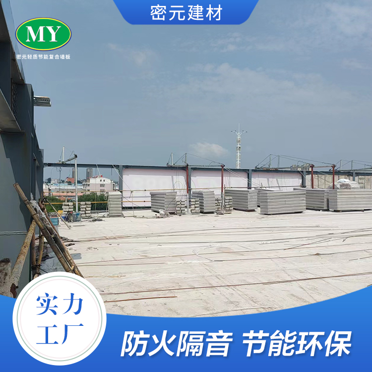 聚苯颗粒轻质隔墙板是否防潮、防水？
