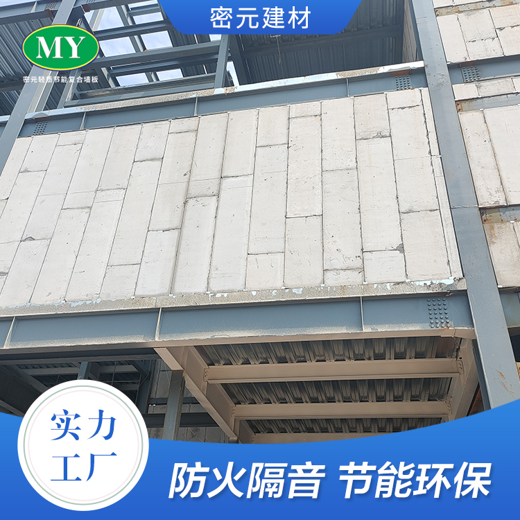 grc轻质墙板可以防潮防火吗