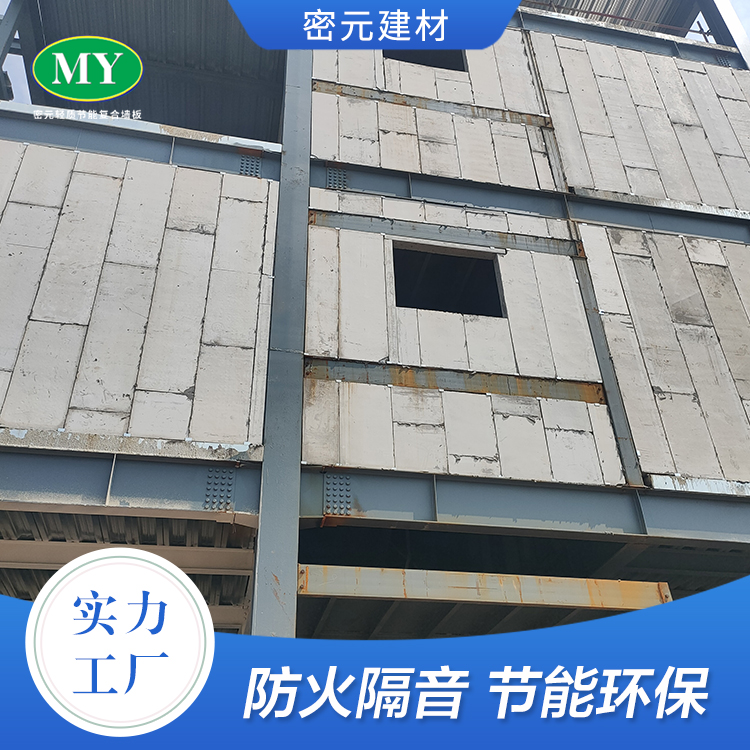 选购轻质复合墙板的注意事项有哪些