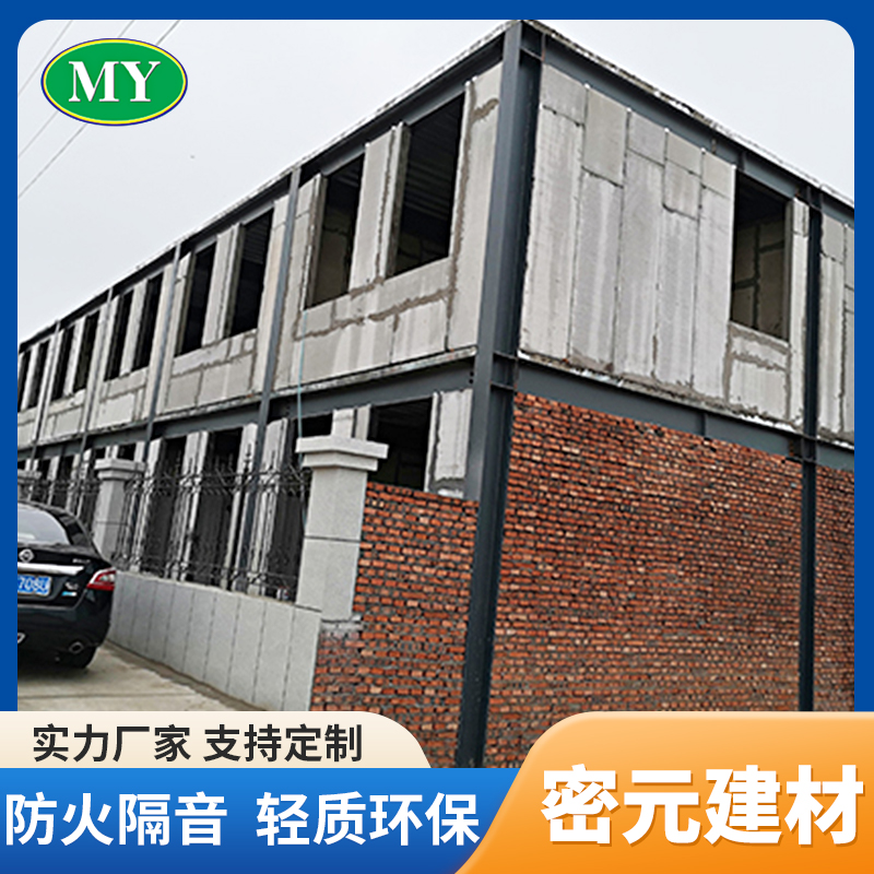 青岛grc轻质墙板运输途中需要注意哪些事项
