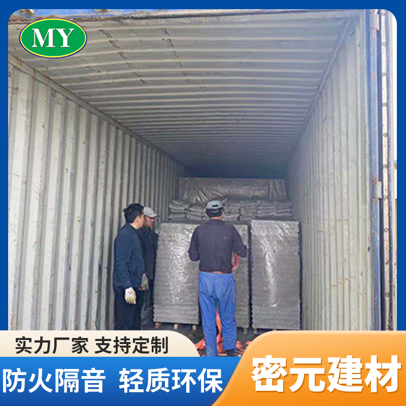 拆除后的青岛轻质隔墙板是否可以二次利用