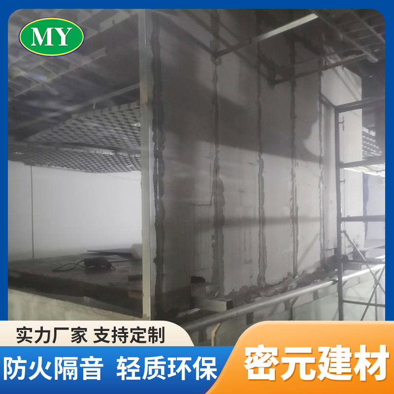 青岛轻质复合墙板的保温性能如何？导热系数是多少？