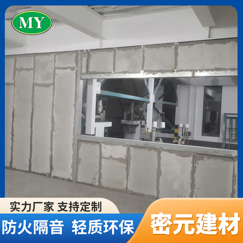 硅酸钙轻质隔墙板的表面是否平整？是否需要抹灰处理？