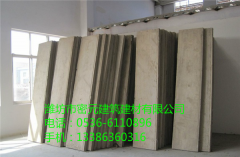 轻质隔墙板的价格问题受关注！