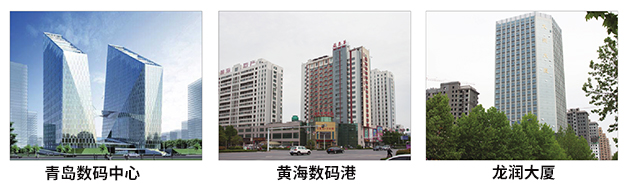 密元墙板工程案例
