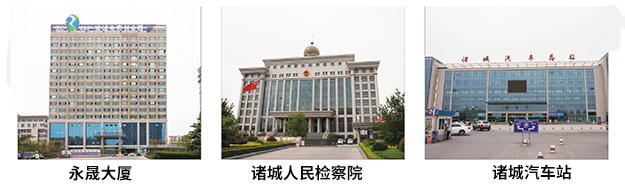 密元墙板工程案例
