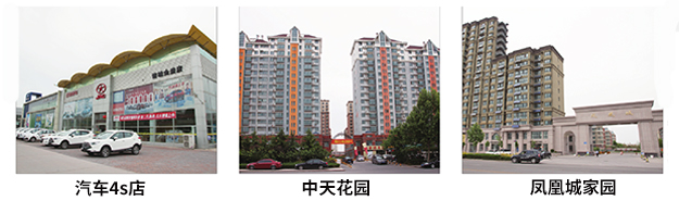 密元墙板工程案例